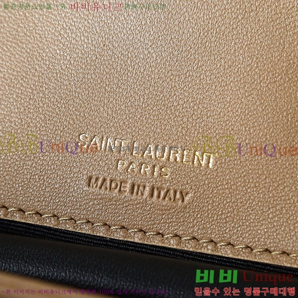 #���ζ� ��� ���� ��Ʋ�� ����� 801437-204