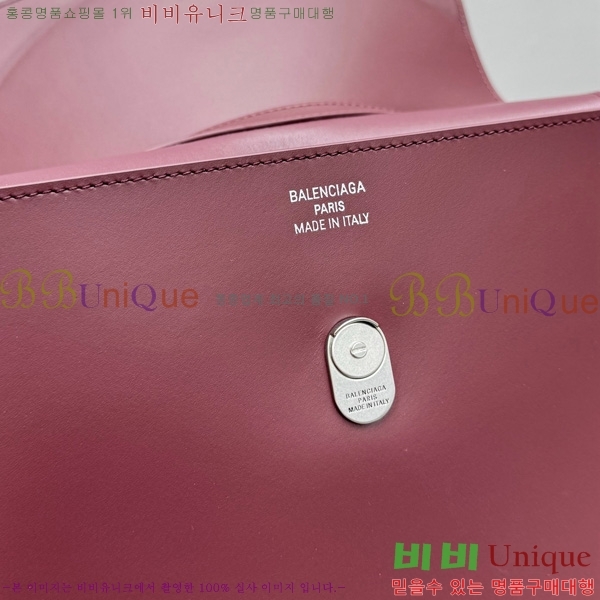 #�߷��þư� �̵�� ���� �ڵ�� 829293-101