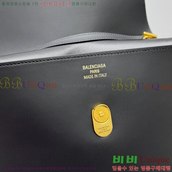 #�߷��þư� �̵�� ���� �ڵ�� 829293-102