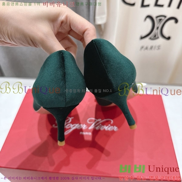 ������� ������ ������ RV299111-4 �� 6.5cm