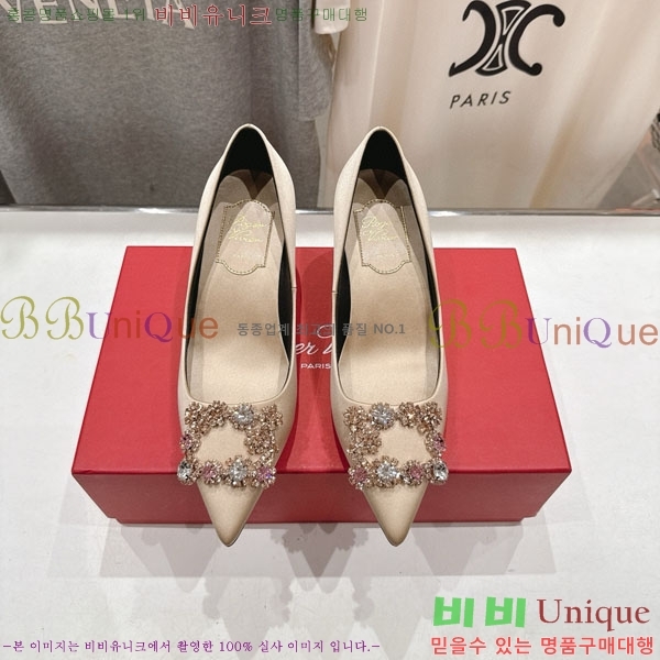 ������� ������ ������ RV299111-6 �� 6.5cm