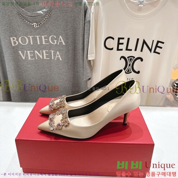 ������� ������ ������ RV299111-6 �� 6.5cm