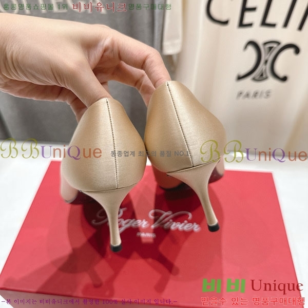 ������� ������ ������ RV299111-6 �� 6.5cm