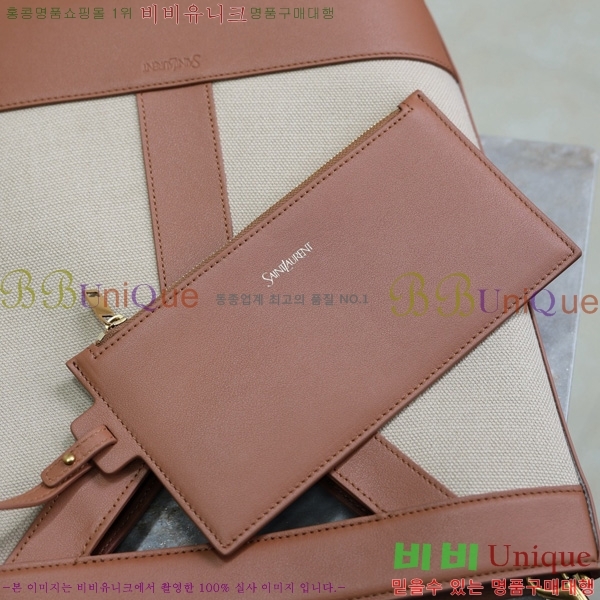 #���ζ� Y ���� ��Ŷ�� 808224-102