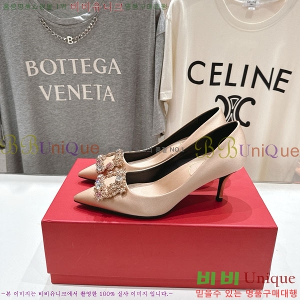 ������� ������ ������ RV299111-9 �� 6.5cm