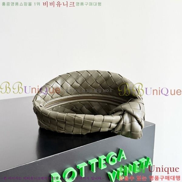 #���װ�����Ÿ ���� �̴Ϲ� 651876-168