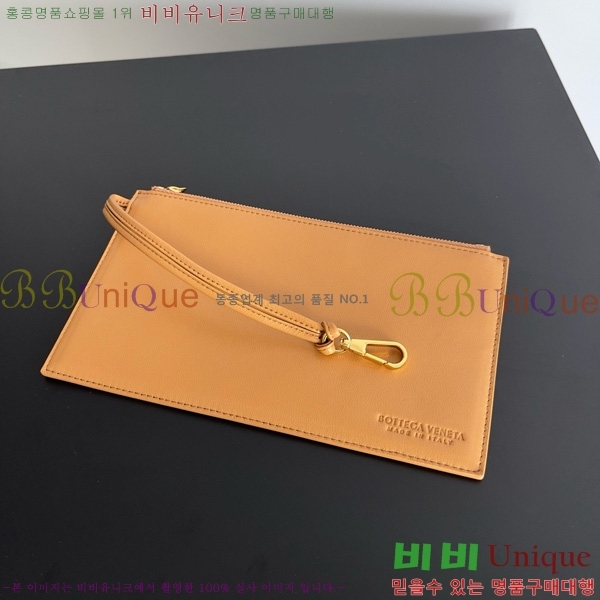 #���װ�����Ÿ ���� ��� 608811-112