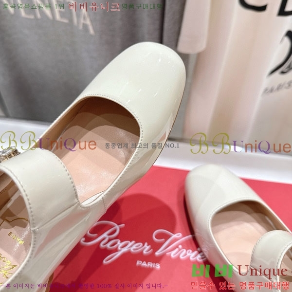 ������� ������ ������ RV210065