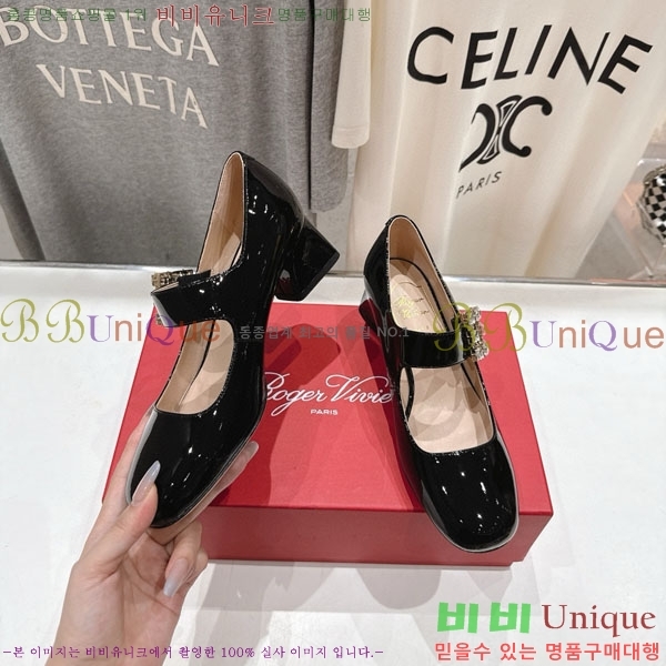 ������� ������ ������ RV210065-2