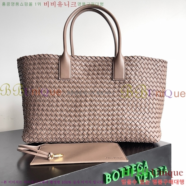 #���װ�����Ÿ ���� ��� 608811-117