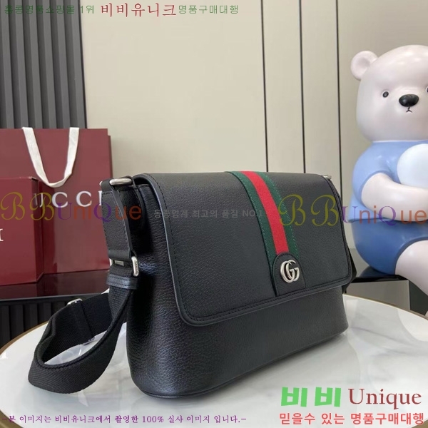 #���� ���� ���ǵ�� �̵�� �޽����� 834467-201