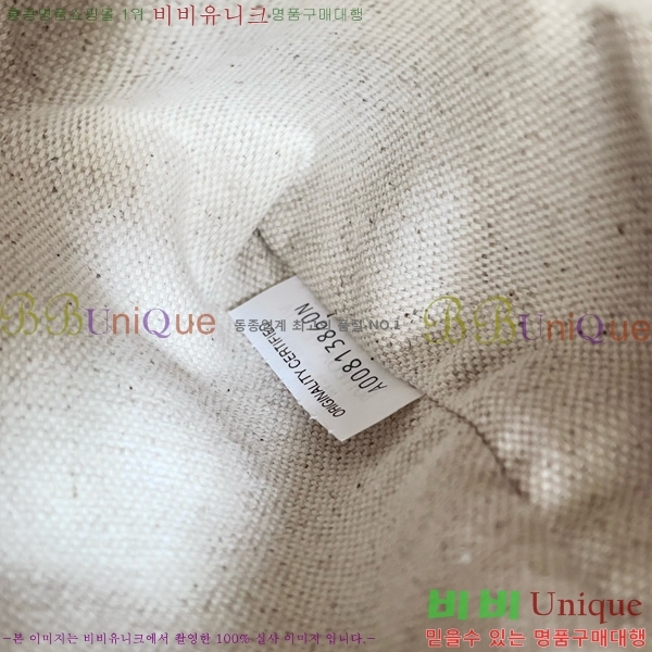 #���װ�����Ÿ ��Ʈ��ġ���� �������� 766361-6