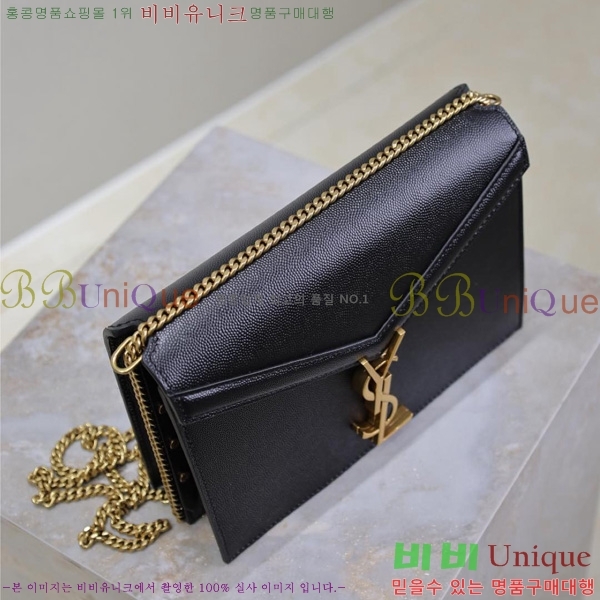 #���ζ� ī���� ����� 532750-508