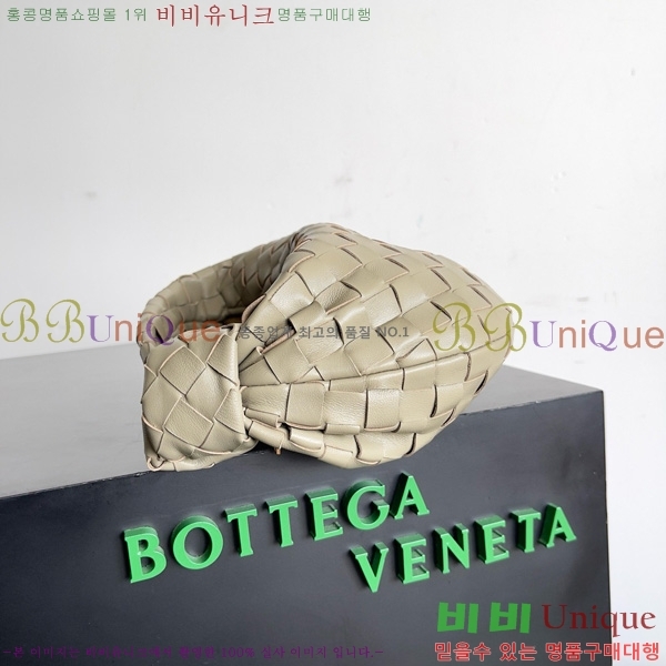 #���װ�����Ÿ ���� �̴Ϲ� 651876-157