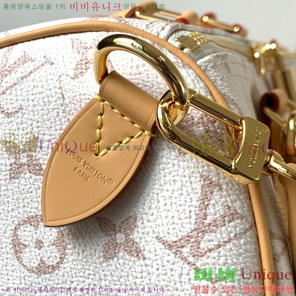 #���̺��� ���ǵ� ����Ʈ 30 ��Ű M15108-101