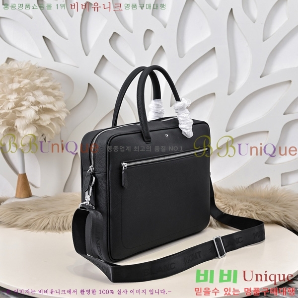 ������ �������� 5214511