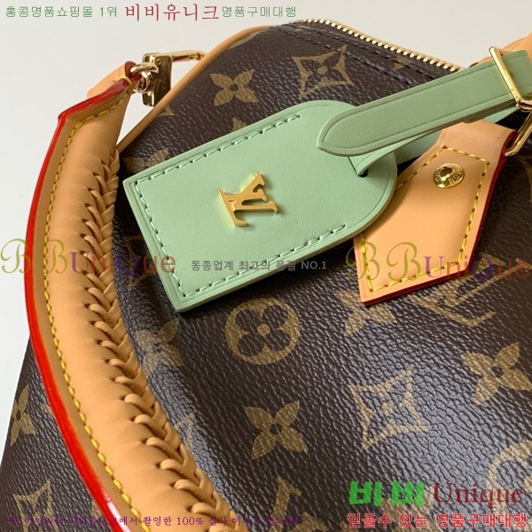 #���̺��� ���ǵ� ����Ʈ 30 ��Ű M15107-101