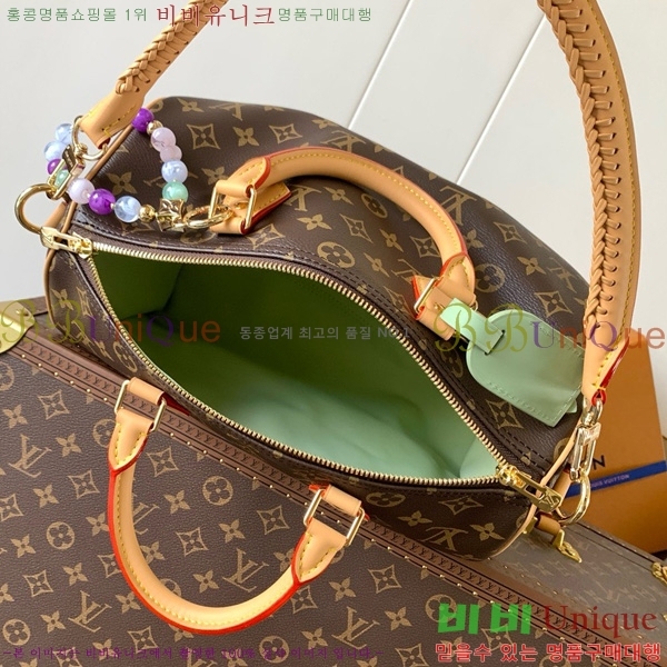 #���̺��� ���ǵ� ����Ʈ 30 ��Ű M15107-101