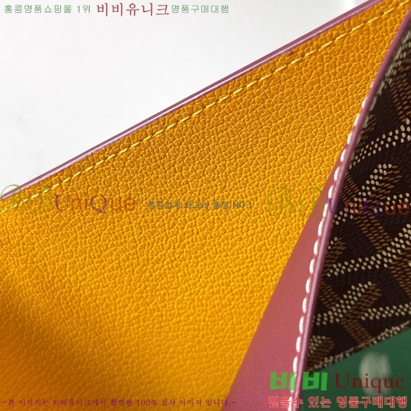 #���ߵ� ���÷ζ��� ������ GY3303-201