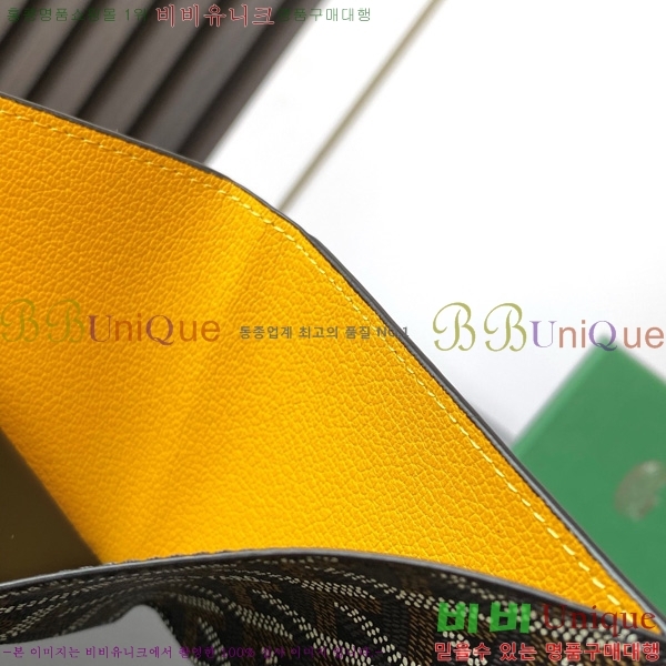 #���ߵ� ���÷ζ��� ������ GY3303-203