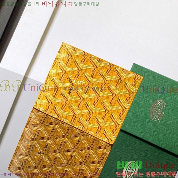 #���ߵ� ���÷ζ��� ������ GY3303-206