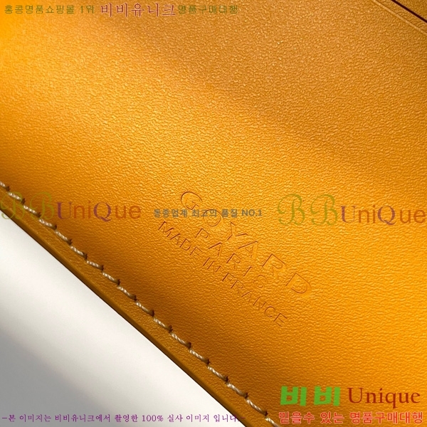 #���ߵ� ���÷ζ��� ������ GY3303-206