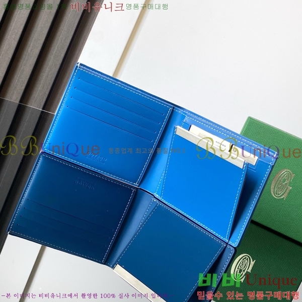 #���ߵ� ���÷ζ��� ������ GY3303-207