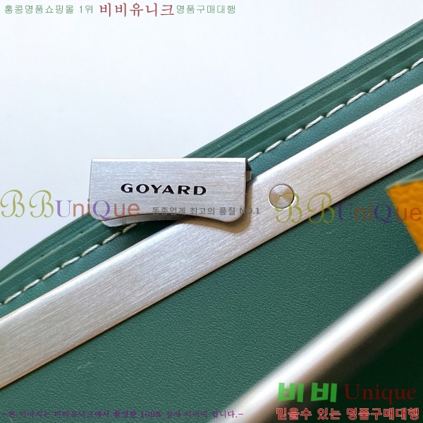 #���ߵ� ���÷ζ��� ������ GY3303-208