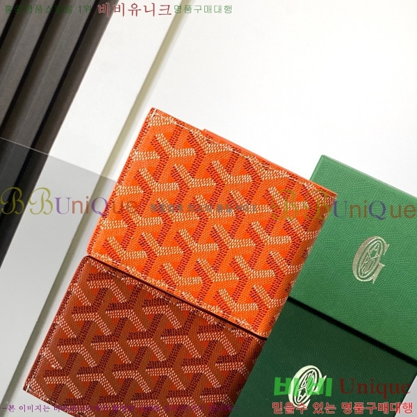 #���ߵ� ���÷ζ��� ������ GY3303-210