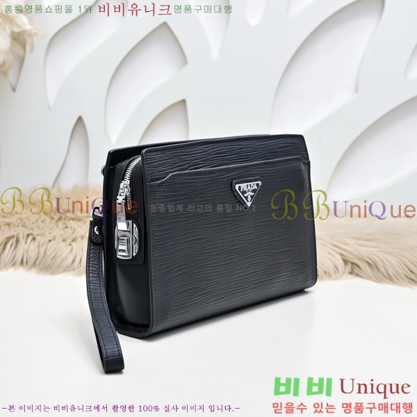 ����� Ŭ��ġ�� PR452173