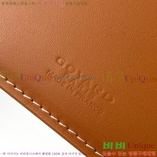 #���ߵ� ���÷ζ��� ������ GY3303-211