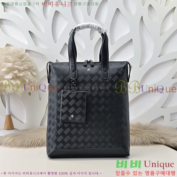 ������ �������� 5214517