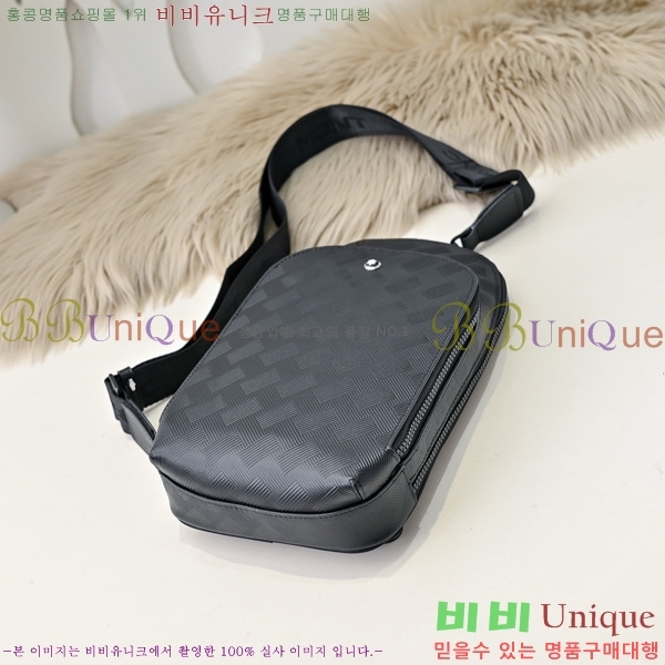 ������ ��Ʈ�� 5214570