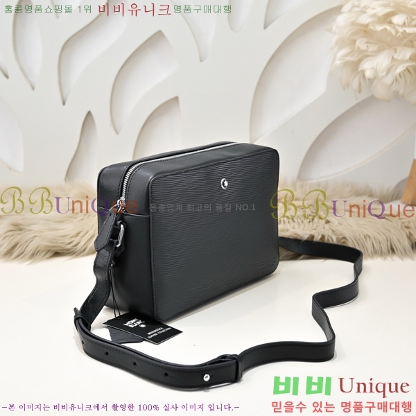 ������ ũ�ν��� 5214521