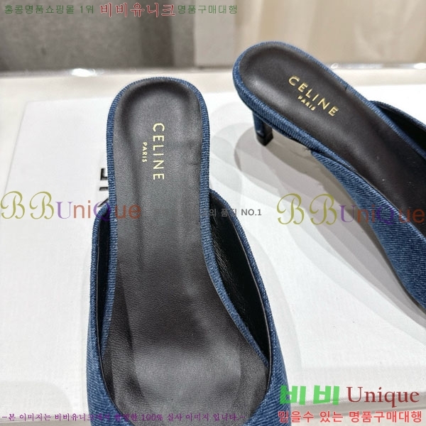 ������ �˸� Ʈ������ ������ 32CE257945-3 �� 5cm