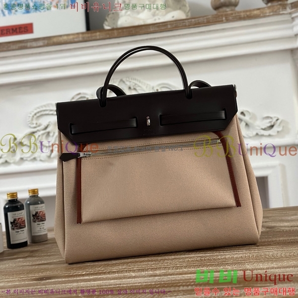 �����޽� ������ 31cm HE3251925-3