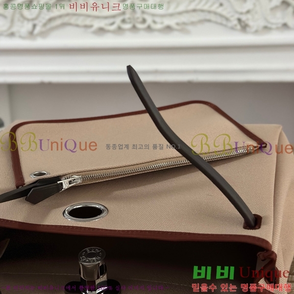 �����޽� ������ 31cm HE3251925-3