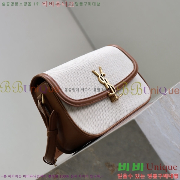 #25SS ���ζ� �̵�� ���丮�� ����� 832330-106