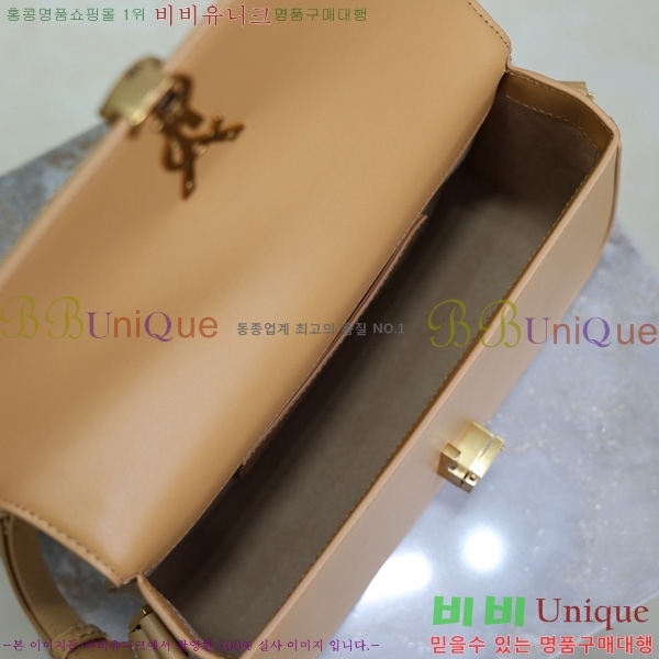 #25SS ���ζ� �̵�� ���丮�� ����� 832330-105