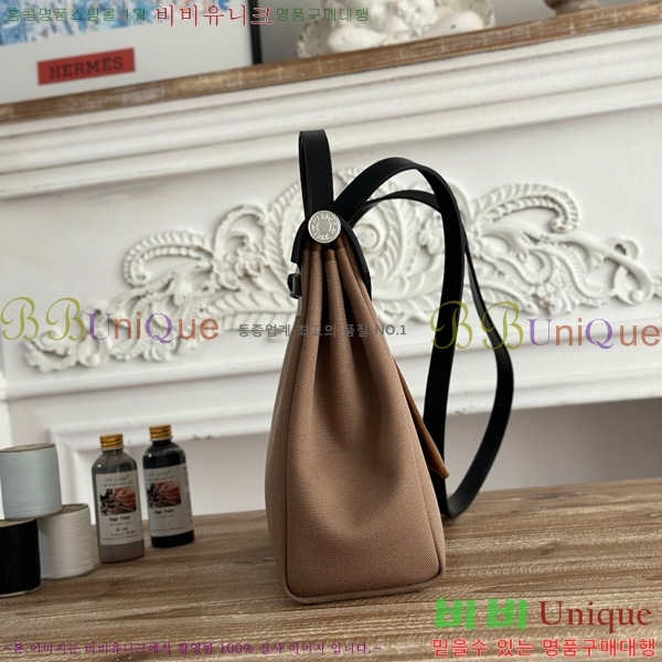 �����޽� ������ 31cm HE3251925-12