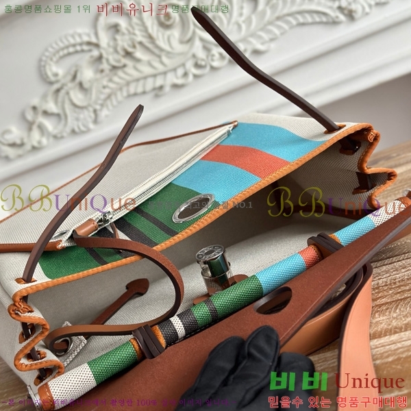 �����޽� ������ 31cm HE3251925-15