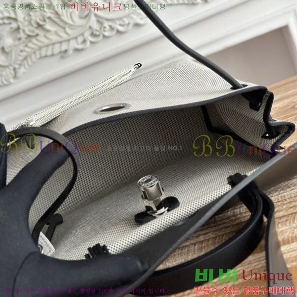 �����޽� ������ 31cm HE3251925-20