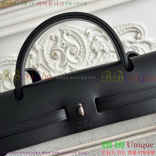 �����޽� ������ 31cm HE3251926-1