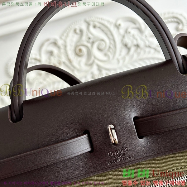 �����޽� ������ 31cm HE3251926-5