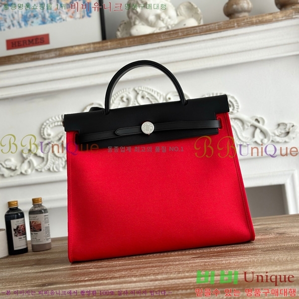 �����޽� ������ 31cm HE3251926-7