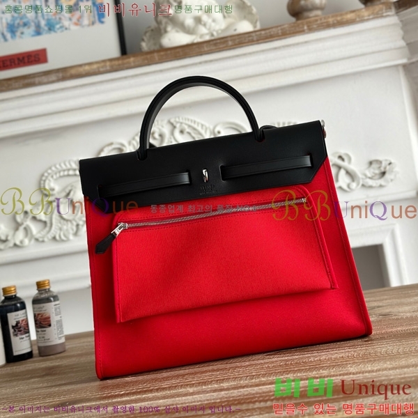 �����޽� ������ 31cm HE3251926-7