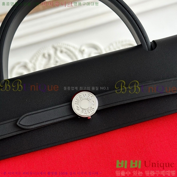 �����޽� ������ 31cm HE3251926-7