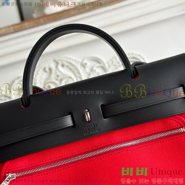 �����޽� ������ 31cm HE3251926-7