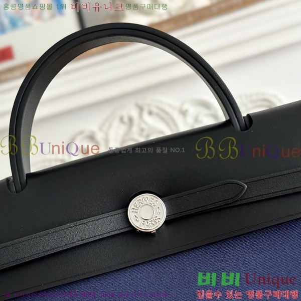 �����޽� ������ 31cm HE3251926-8