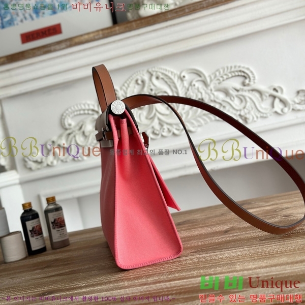 �����޽� ������ 31cm HE3251926-11